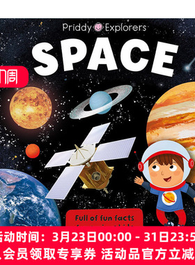 英文原版 Priddy Explorers Space 太空 儿童天文宇宙科普百科精装绘本 英文版 进口英语原版书籍