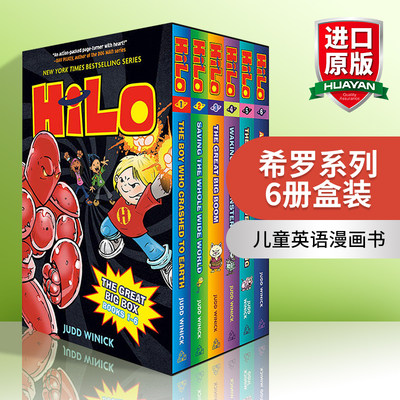 英文原版 Hilo The Great Big Box 1-6 希罗系列6册盒装 儿童英语全彩漫画章节书 英文版 进口英语原版书籍