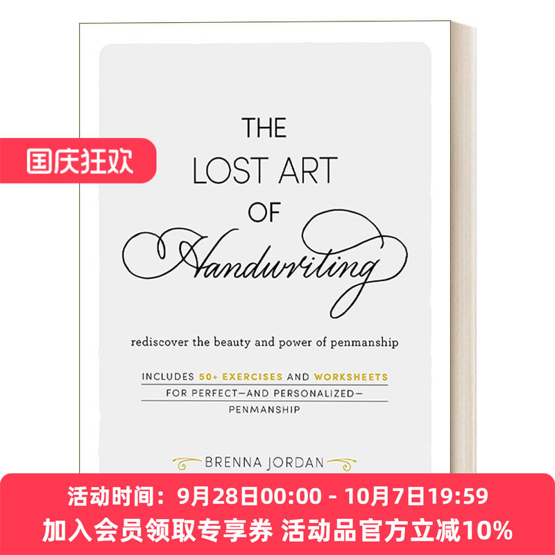 英文原版 The Lost Art of Handwriting 遗失的英文书法艺术 重新发现书法的美丽和力量 精装 英文版 进口英语原版书籍