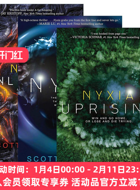 英文原版 The Nyxia Triad 尼西亚三部曲系列3册 青少年科幻小说 Scott Reintgen 英文版 进口英语原版书籍