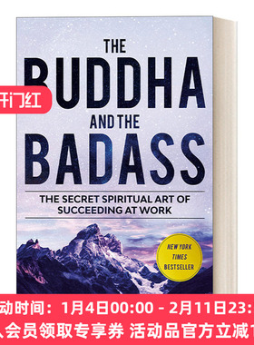 牛人心法 英文原版 The Buddha and the Badass  3步升级你的人生操作系统 自我提升 Vishen Lakhiani 英文版 进口英语原版书籍