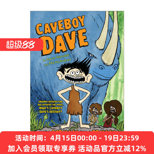 洞穴男孩戴夫系列1骨瘦如柴