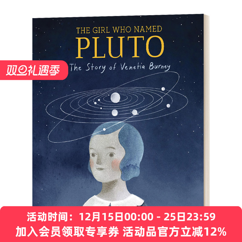 英文原版 Girl Who Named Pluto 给冥王星命名的女孩 精装STEM绘本 英文版 进口英语原版书籍