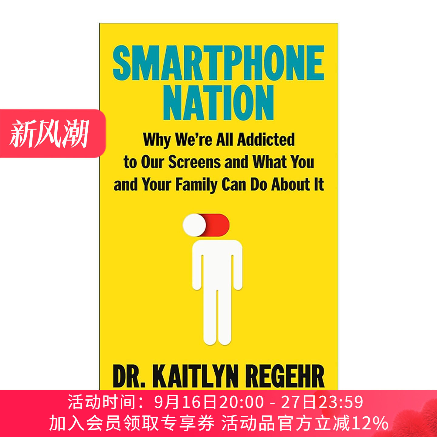 英文原版 Smartphone Nation 智能手机国度 设定界限 改善心理健康指南 Kaitlyn Regehr 精装 英文版 进口英语原版书籍
