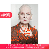 英文原版 Vivienne Westwood 西太后 薇薇安·威斯特伍德自传 英文版 进口英语原版书籍