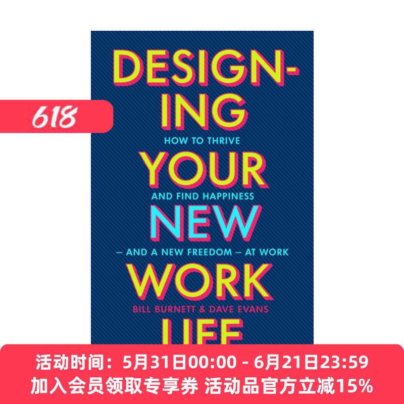 设计你的工作和人生 英文原版 Designing Your New Work Life 比尔?博内特 英文版 进口英语原版书籍