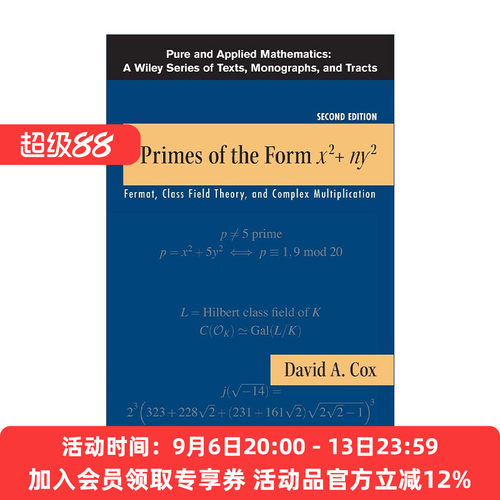 英文原版 Primes of the Form X2+Ny2 从费马平方和定理到二次互反律的探索 第2版 英文版 进口英语原版书籍