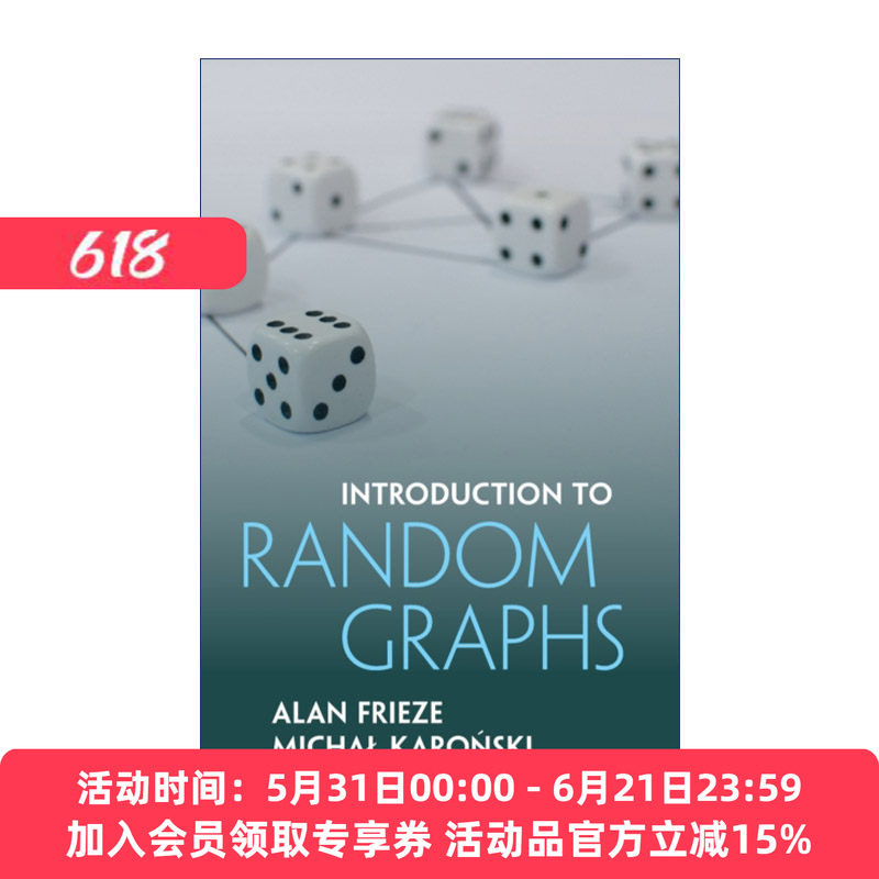 随机图导论  英文原版 Introduction to Random Graphs Alan Frieze 精装 英文版 进口英语原版书籍