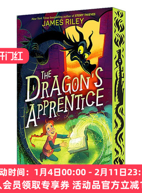 英文原版 The Dragon's Apprentice 龙的学徒 儿童奇幻小说 James Riley 英文版 进口英语原版书籍
