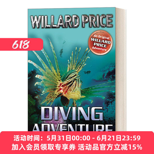 英文原版 Diving Adventure 哈尔罗杰历险记 海底寻宝 豆瓣阅读 英文版 进口英语原版书籍