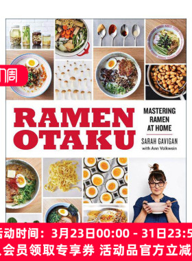 英文原版 Ramen Otaku 拉面御宅族 家庭烹饪指南 日本美食食谱 Sarah Gavigan 英文版 进口英语原版书籍