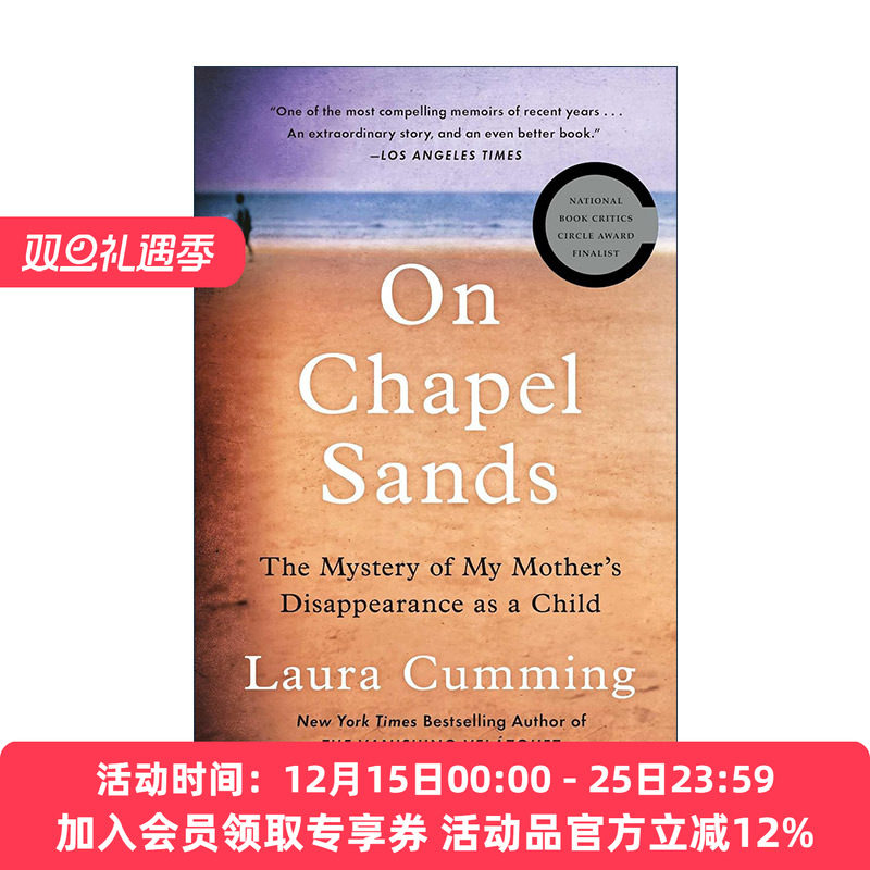 英文原版 On Chapel Sands 母亲失踪案 Laura Cumming 英文版 进口英语原版书籍