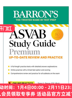 英文原版 ASVAB Study Guide Premium 巴朗 美国参军入伍考试备考指南 第13版 英文版 进口英语原版书籍