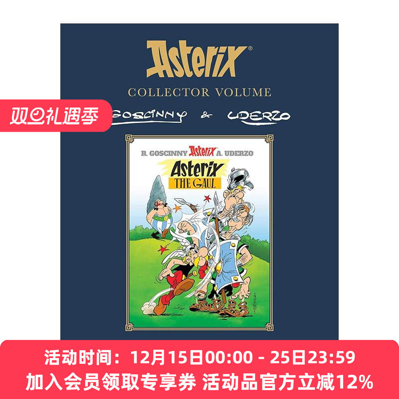 英文原版 Asterix Collector Vol.1 高卢英雄历险记合集卷一 精装 英文版 进口英语原版书籍