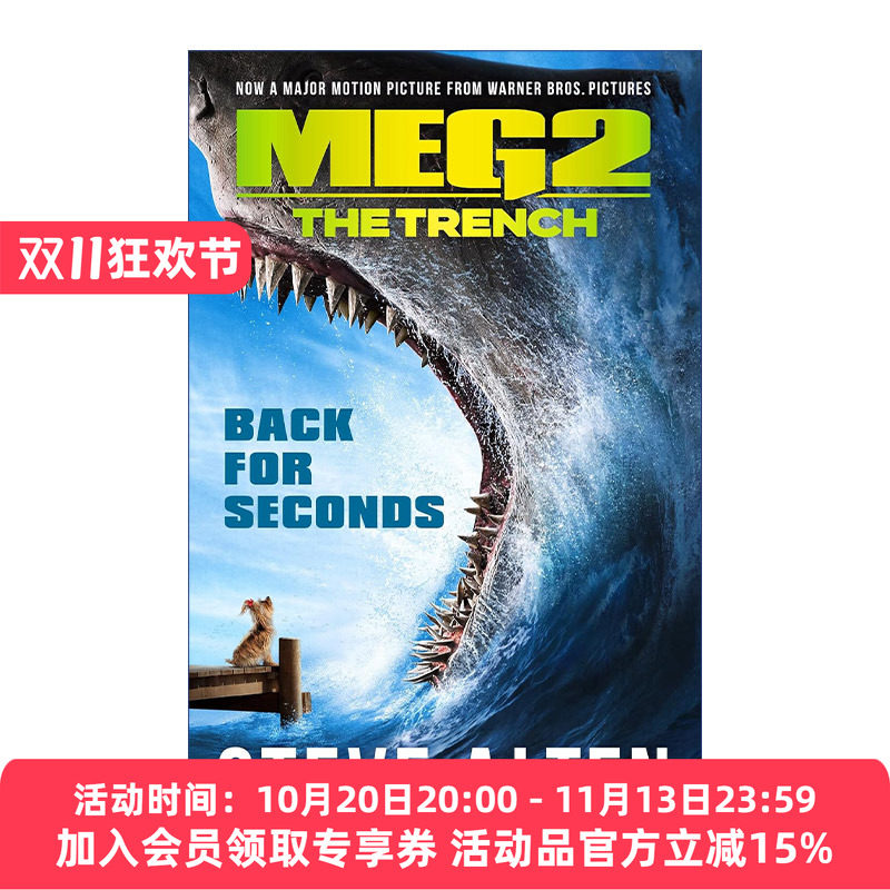 巨齿鲨2 海沟深渊 英文原版 MEG: The Trench 斯蒂夫·奥顿 同名灾难电影原著小说 英文版 进口英语原版书籍