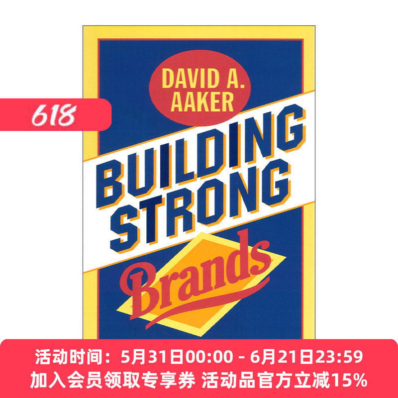 创建强势品牌  英文原版 Building Strong Brands 精装 品牌三部曲 管理大师戴维阿克 David A Aaker 英文版 进口英语原版书籍