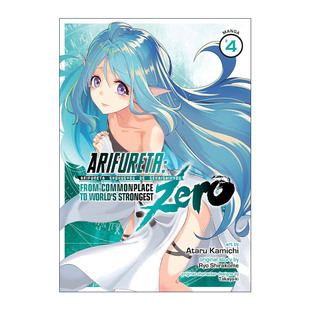 英文原版 Arifureta From Commonplace to World's Strongest ZERO Vol.4 平凡职业造就世界最强 零 卷四 英文版进口英语原版书籍