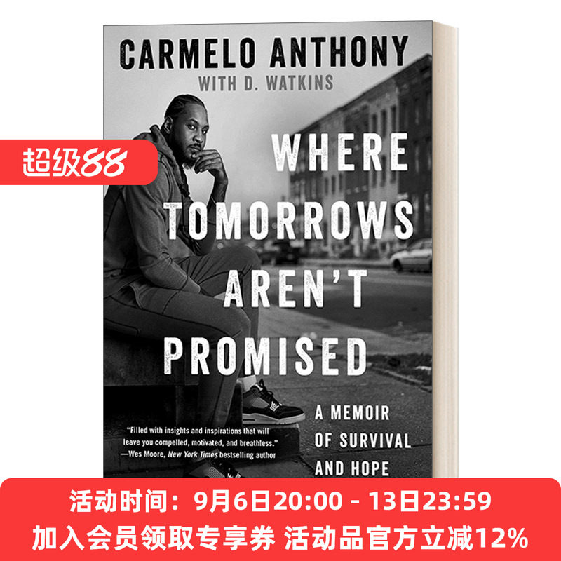 英文原版 Where Tomorrows Aren't Promised 卡梅隆 安东尼自传 NBA 湖人开拓者 英文版 进口英语原版书籍