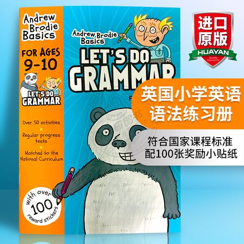 英国小学英语语法练习册9-10岁 英文原版小学教材 Let's Do Grammar 英文版书 进口书籍 - 封面