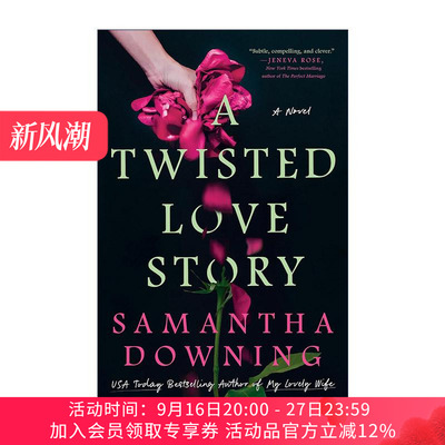 英文原版 A Twisted Love Story 扭曲爱情故事 惊悚悬疑小说 Samantha Downing 英文版 进口英语原版书籍