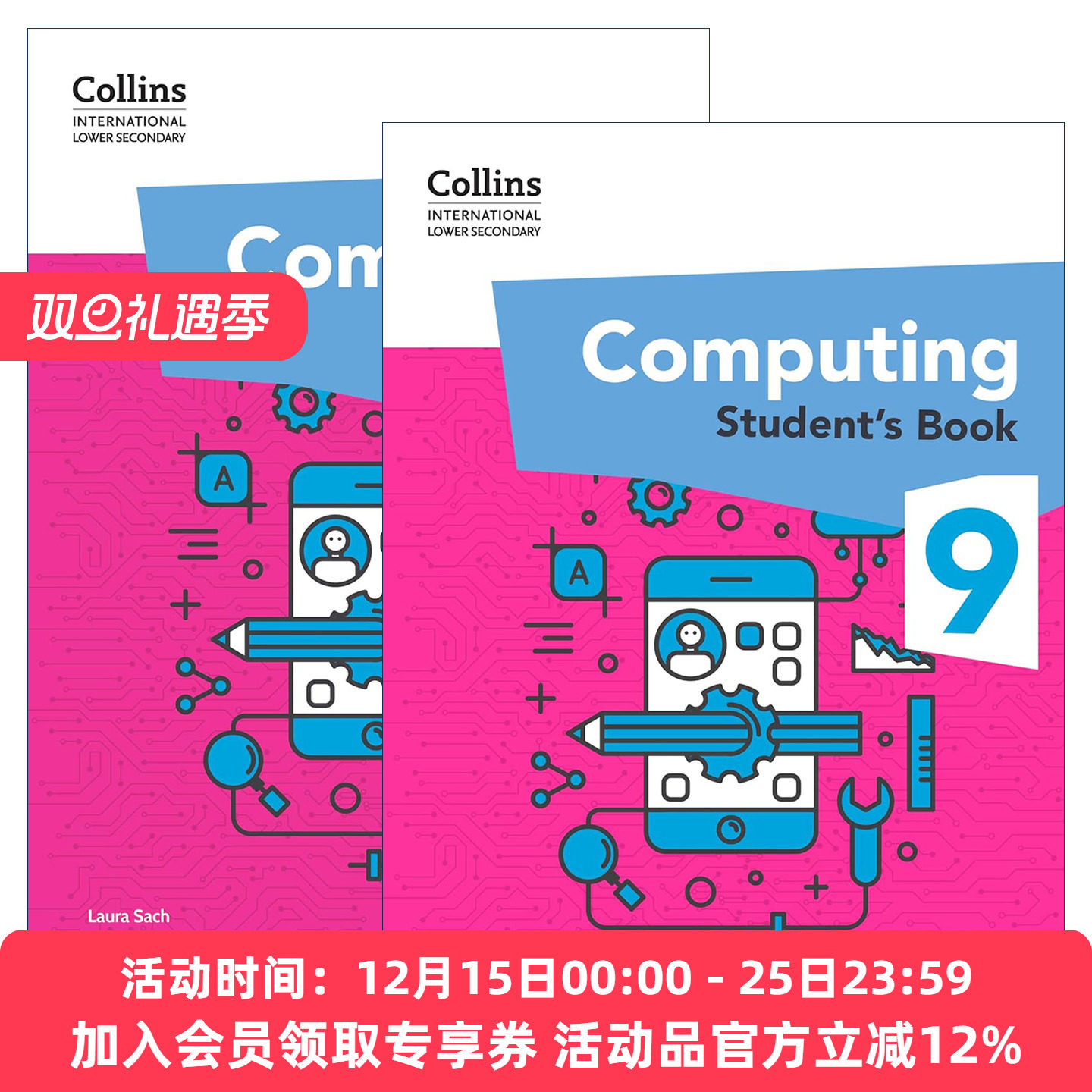 英文原版 Collins International Lower Secondary Computing 柯林斯国际初中计算机科学学生用书9+练习册2册 英文版 进口原版书籍