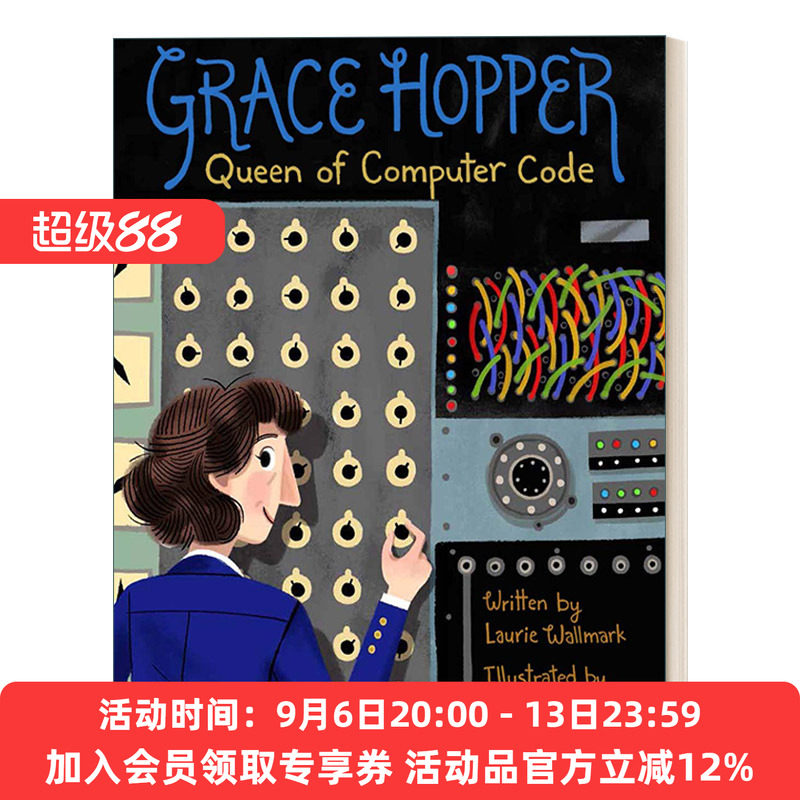 英文原版绘本 Grace Hopper 改变世界的女科学家 格蕾丝赫柏 计算机语言女王 Bug的发明者 STEM绘本 英文版 进口英语原版书籍