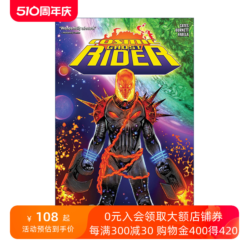 英文原版 Cosmic Ghost Rider 宇宙恶灵骑士 消灭婴儿灭霸 漫威漫画 Donny Cates 英文版 进口英语原版书籍 书籍/杂志/报纸 漫画类原版书 原图主图