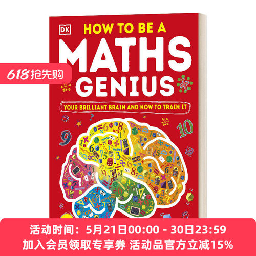 英文原版 How to be a Maths Genius 如何成为数学天才 精装 英文版 进口英语原版书籍