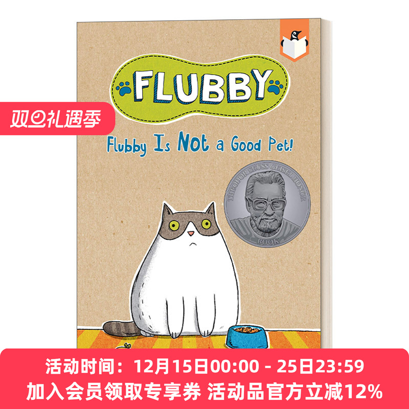 大懒猫费洛比1 英文原版 Flubby Is Not a Good Pet! 兰登桥梁小读本 儿童绘本猫猫故事图画书 幽默全彩插画桥梁书 英文版 进口书