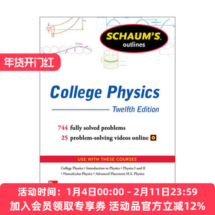 英文原版 Schaum's Outline of College Physics 全美经典学习指导系列 大学物理 第12版 英文版 进口英语原版书籍