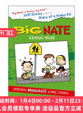 我们班有个捣蛋王  英文原版 Big Nate Compilation Genius Mode 大内特漫画合集 英文版 进口英语原版书籍