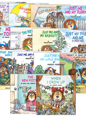 小怪物小毛人系列14册全套 英文原版 Little Critter 儿童入门启蒙英语绘本 汪培珽推荐书单 亲子阅读绘本幽默逗趣故事 进口英文版