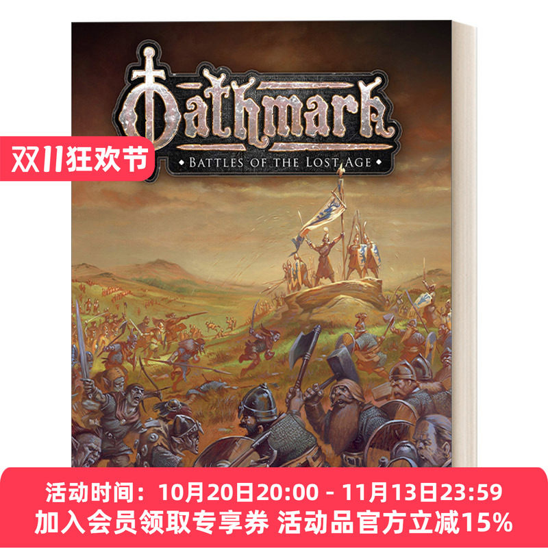 北极星桌游 英文原版小说 Oathmark Battles of the Lost Age 誓言 失落时代之战 精装 英文版 进口英语原版书籍