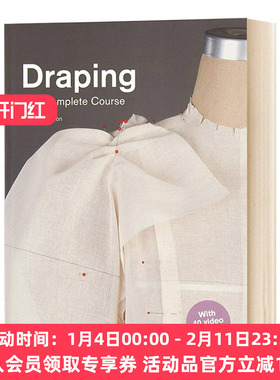 立体剪裁全书 第2版 英文原版 Draping The Complete Course 服饰设计剪裁教程教材 时尚制衣入门 礼服裙子裤子 英文版进口英语书