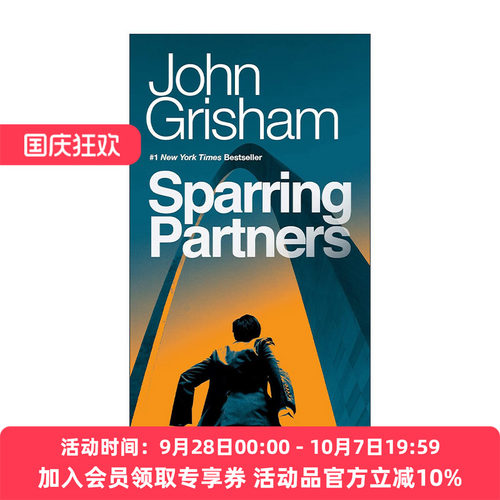 英文原版 Sparring Partners 陪练员 恐怖惊悚小说 John Grisham 英文版 进口英语原版书籍