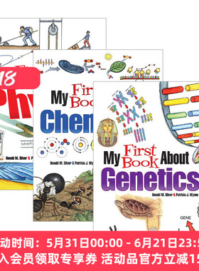 英文原版 My First Book About Chemistry/Genetics/Physics 我的第一本关于化学/遗传学/物理的书3册 英文版 进口英语书