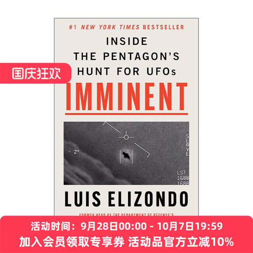 英文原版 Imminent Inside the Pentagons Hunt for UFOs 迫在眉睫 五角大楼寻找UFO的秘密 精装 英文版 进口英语原版书籍
