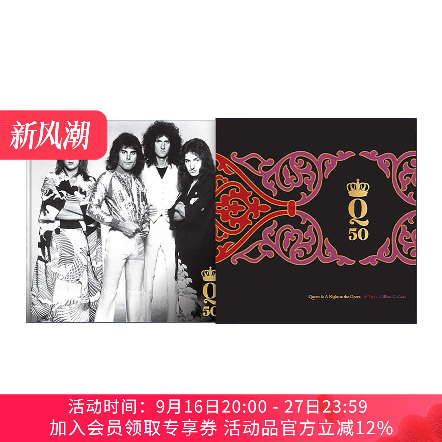 英文原版 Queen & A Night at the Opera 50 Years 皇后乐队与歌剧之夜 50周年 精装 英文版 进口英语原版书籍