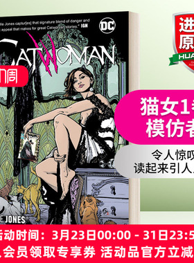 英文原版 Catwoman Vol 1 Copycats 猫女1卷 模仿者 英文版 进口英语原版书籍