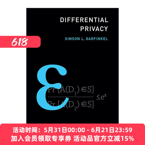 英文原版 Differential Privacy The MIT Press 差分隐私 机密数据保护 Simson L. Garfinkel 英文版 进口英语原版书籍