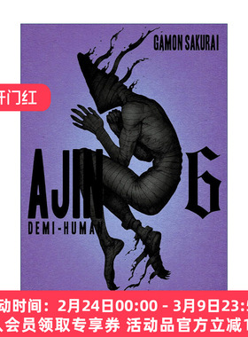 英文原版 Ajin 06 Demi-Human 亚人 卷六 科幻漫画 樱井画门Gamon Sakurai 英文版 进口英语原版书籍