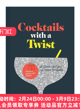 英文原版 Cocktails with a Twist 另类鸡尾酒 精装 IACP美食奖入围作品 英文版 进口英语原版书籍