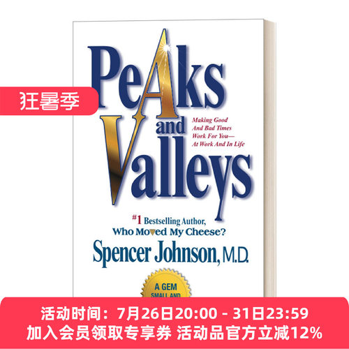 英文原版 Peaks and Valleys 谷与峰  谁动了我的奶酪作者  斯宾塞·约翰逊 英文版 进口英语原版书籍