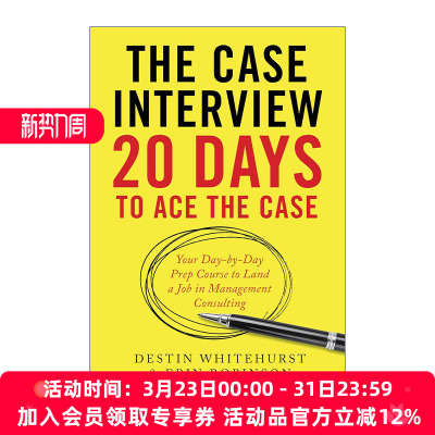 英文原版 The Case Interview 案例访谈 20天搞定案件 英文版 进口英语原版书籍