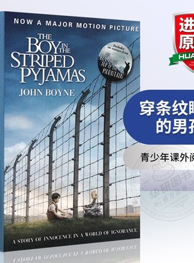 穿条纹睡衣的男孩 文原版小说 The Boy in the Striped Pyjamas 穿条纹衣服的男孩 英文版 青少年课外阅读物 约翰伯恩 进口书籍