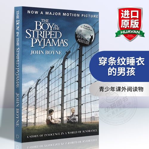 英文原版穿条纹睡衣的男孩