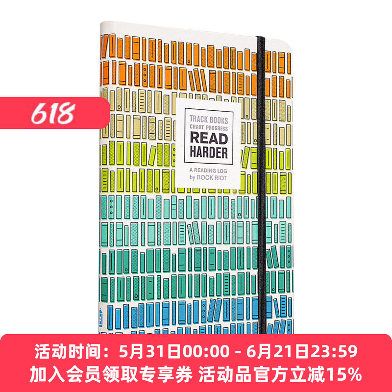英文原版 Read Harder A Reading Log Track Books  Chart Progress 努力阅读吧！我的阅读笔记本 英文版 进口英语原版书籍
