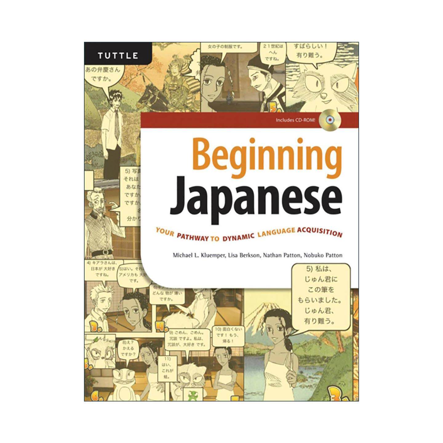 原版 Beginning Japanese 日语初学者指南 听说读写入门学习 Tuttle 精装 进口原版书籍