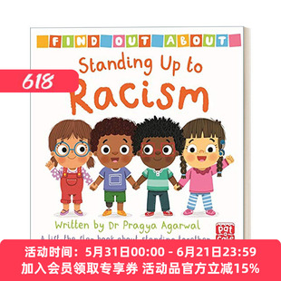 反对种族歧视 英文原版 Find Out About: Standing Up to Racism 儿童启蒙认知英语绘本 About系列 英文版 进口英语书籍