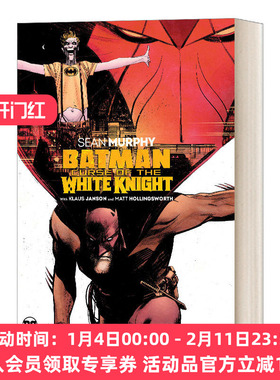 英文原版小说 Batman Curse of the White Knight 蝙蝠侠 白色骑士的诅咒 精装 英文版 进口英语原版书籍